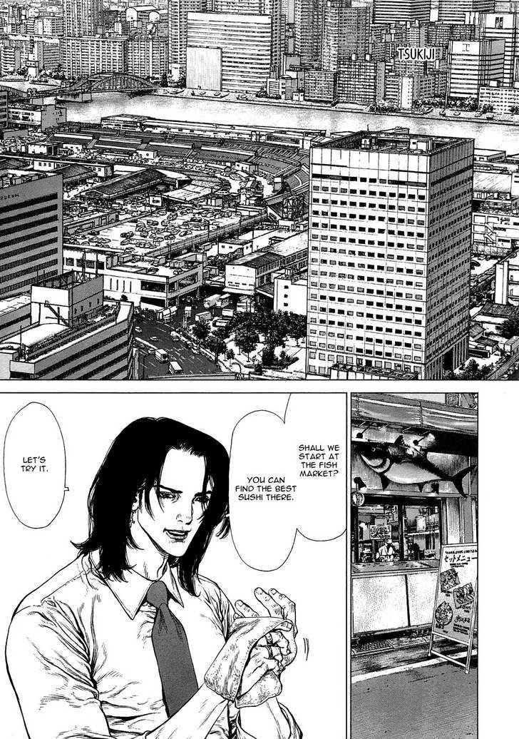 Page 9 of Chapter 75