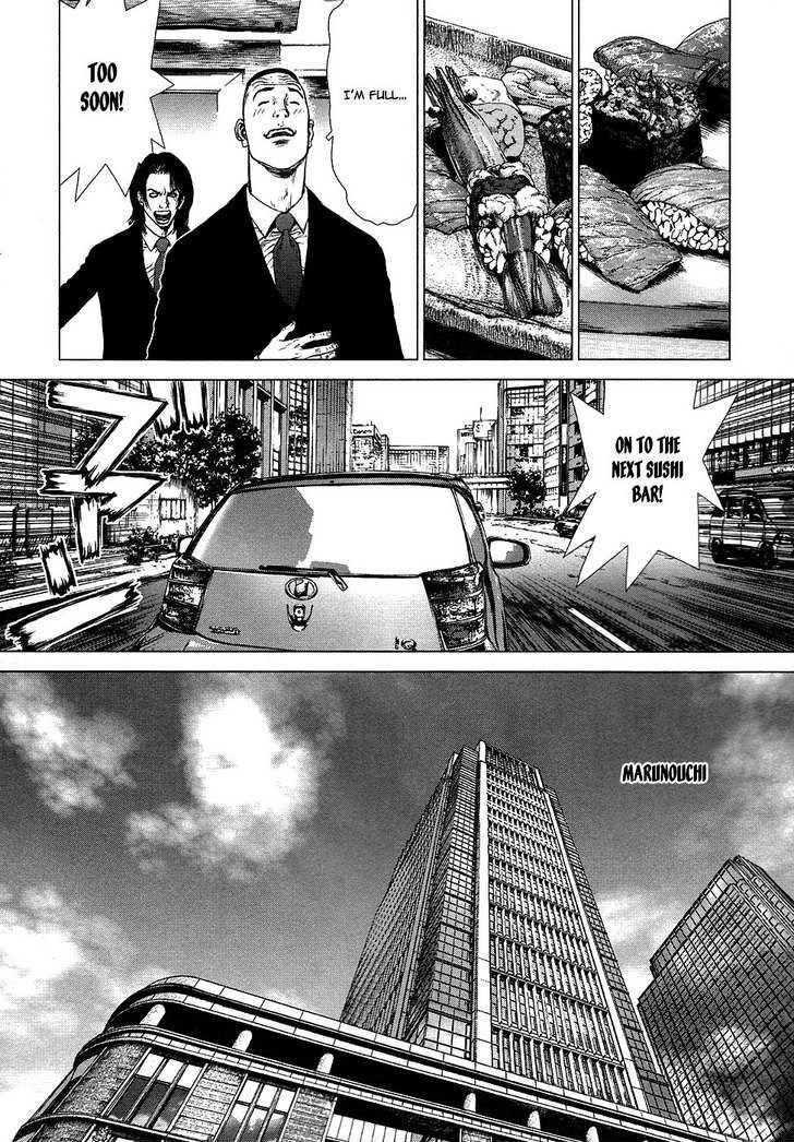 Page 13 of Chapter 75
