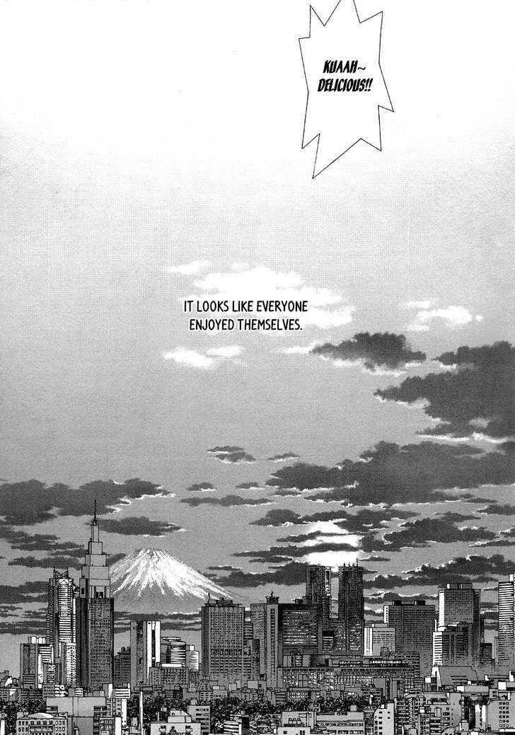Page 17 of Chapter 75