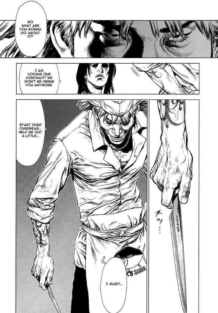 Page 20 of Chapter 75