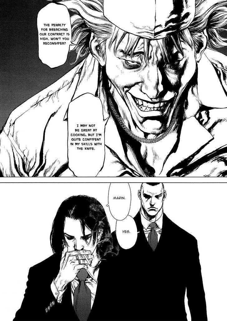 Page 21 of Chapter 75