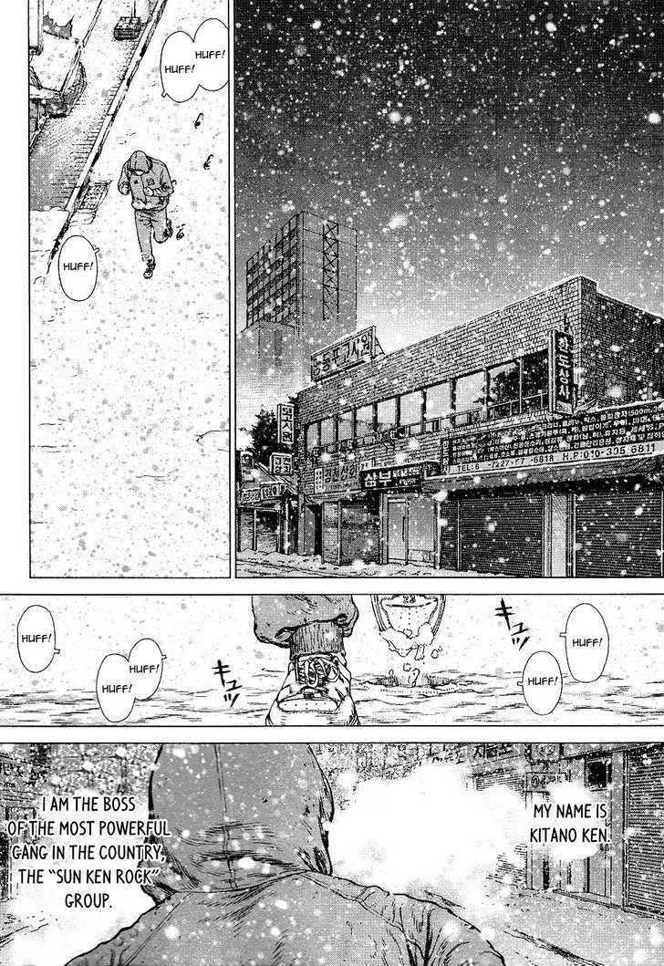 Page 3 of Chapter 76