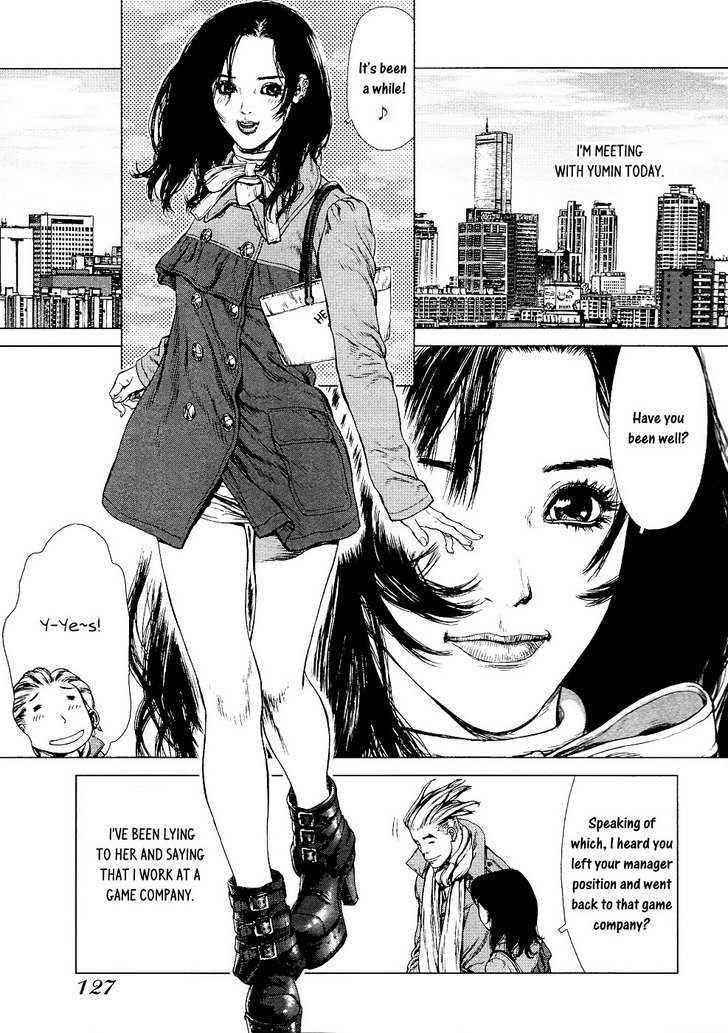 Page 6 of Chapter 76