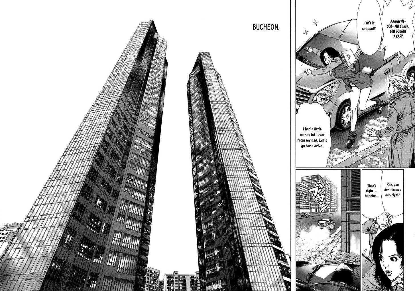 Page 7 of Chapter 76