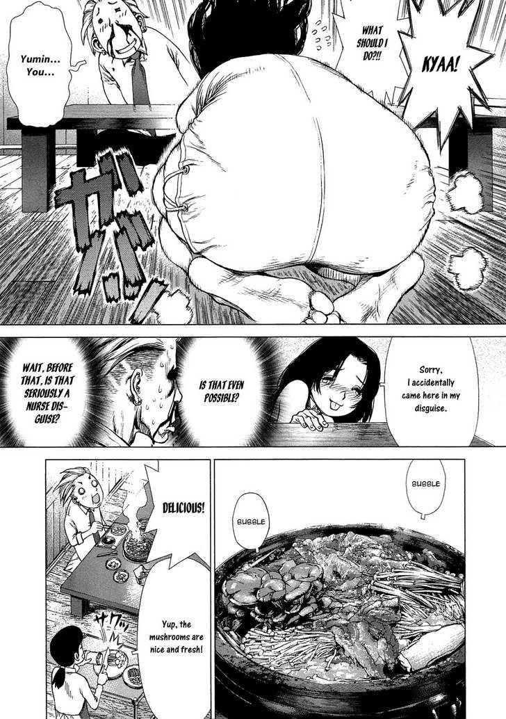 Page 14 of Chapter 76
