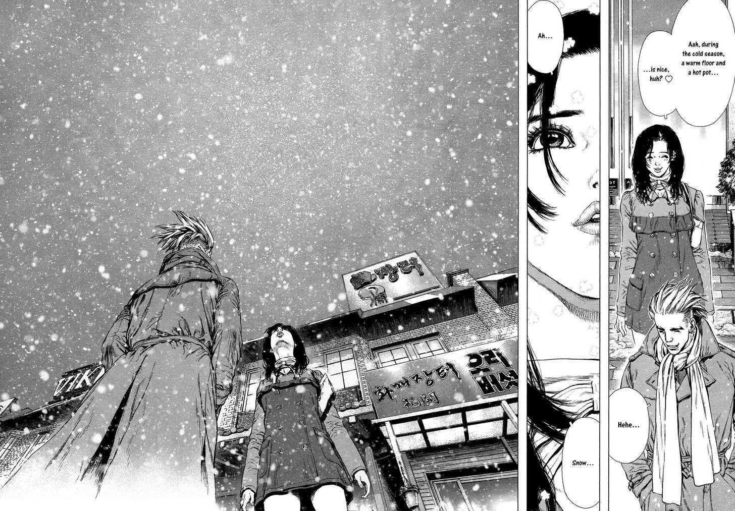 Page 15 of Chapter 76
