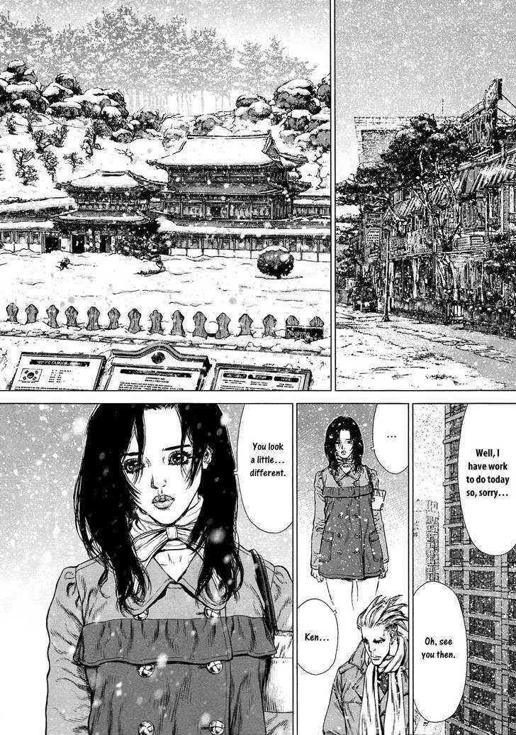 Page 16 of Chapter 76
