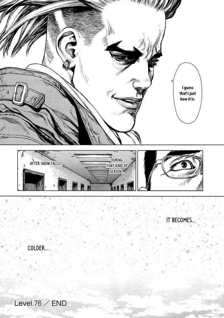 Page 21 of Chapter 76