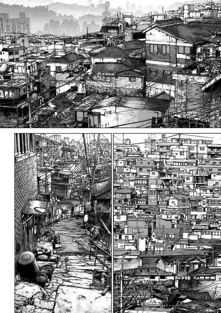 Page 6 of Chapter 77