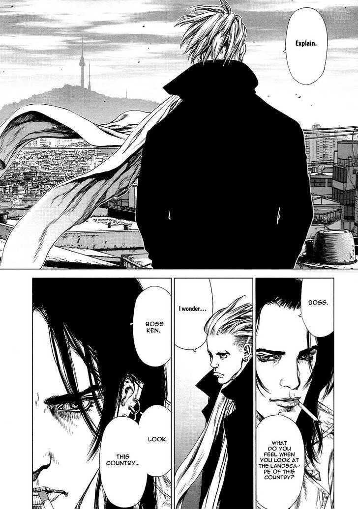 Page 9 of Chapter 77
