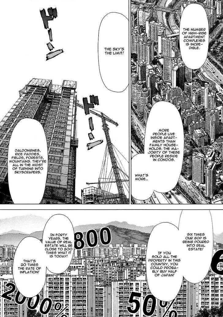 Page 11 of Chapter 77