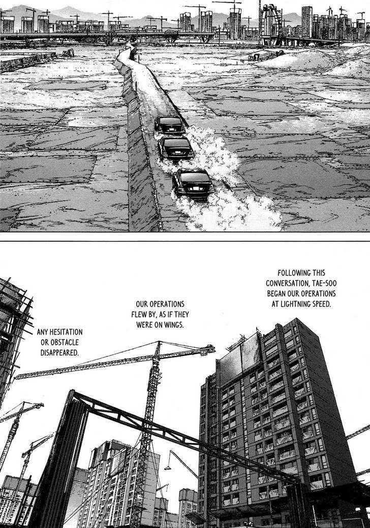 Page 18 of Chapter 77