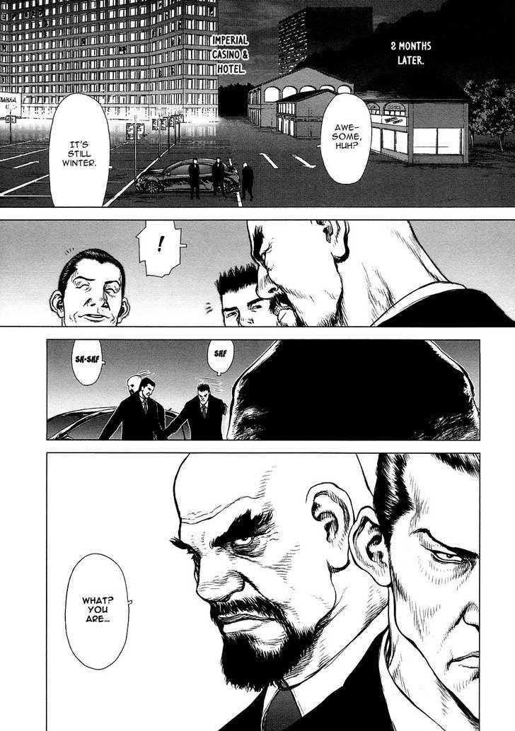 Page 19 of Chapter 77