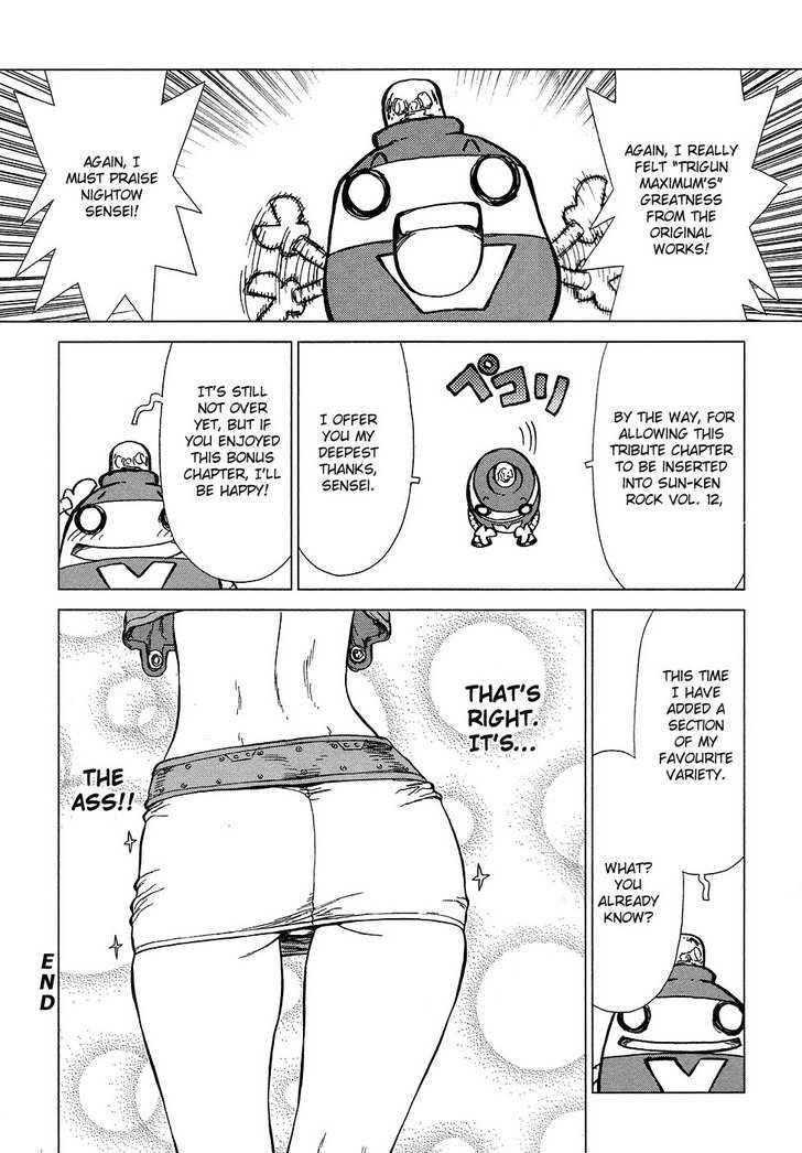 Page 26 of Chapter 77