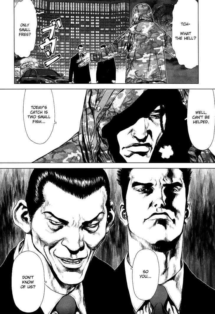 Page 7 of Chapter 78