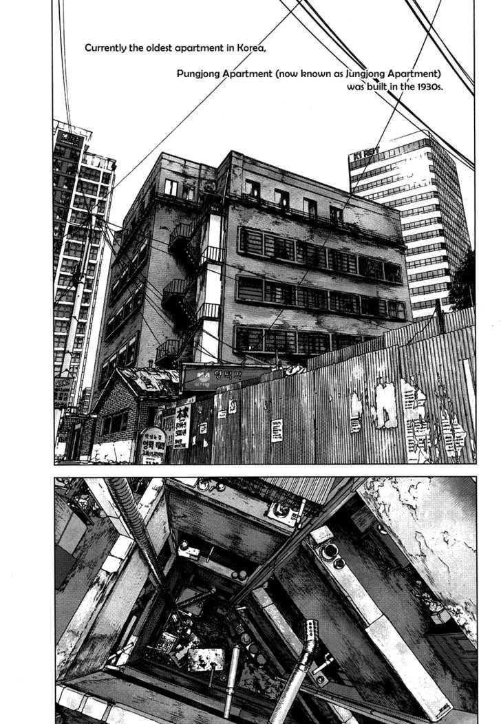 Page 8 of Chapter 78