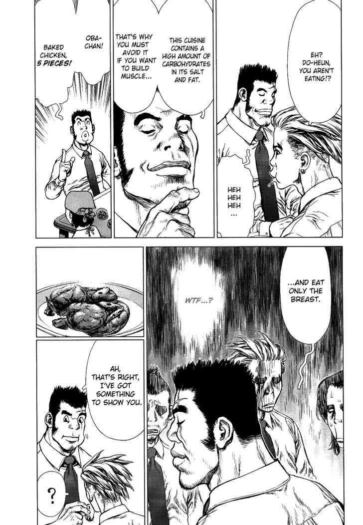 Page 10 of Chapter 78