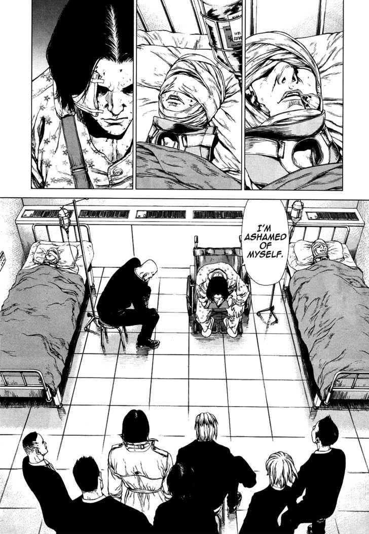 Page 13 of Chapter 78