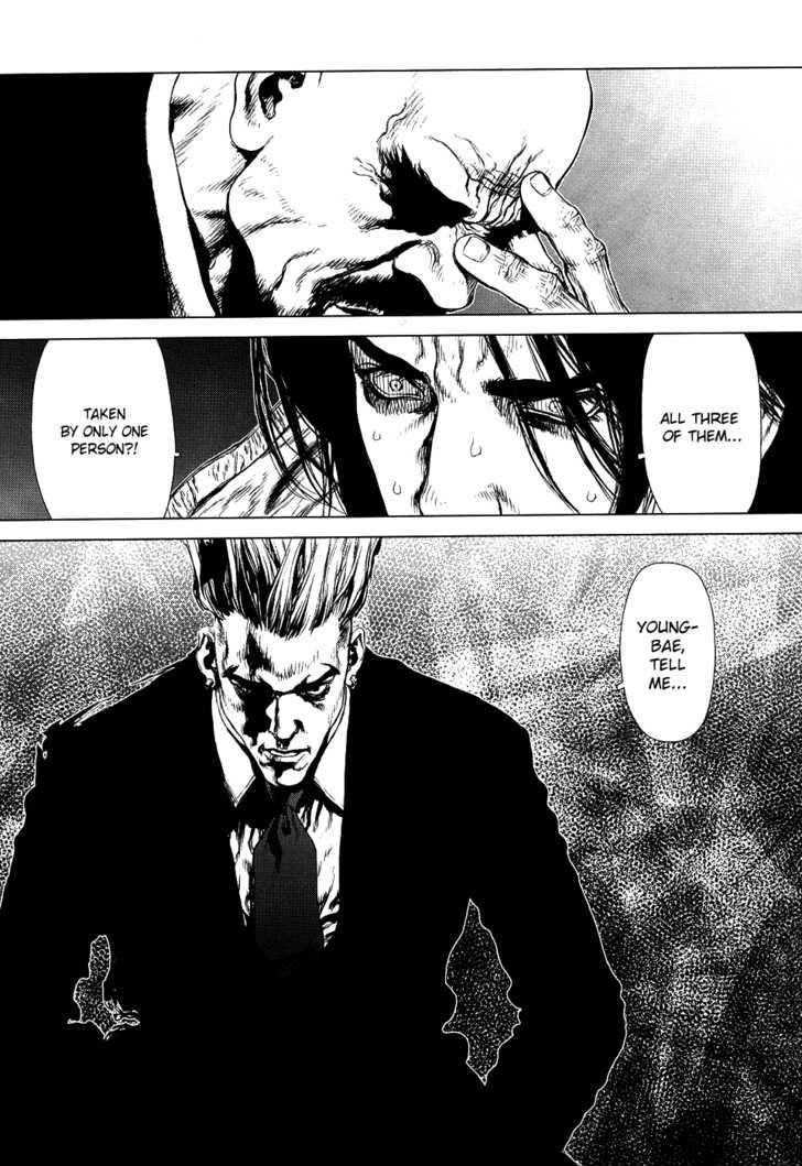 Page 14 of Chapter 78