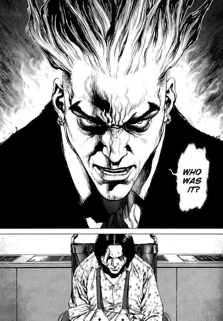 Page 15 of Chapter 78