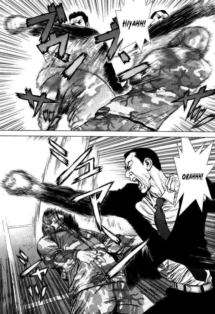 Page 18 of Chapter 78