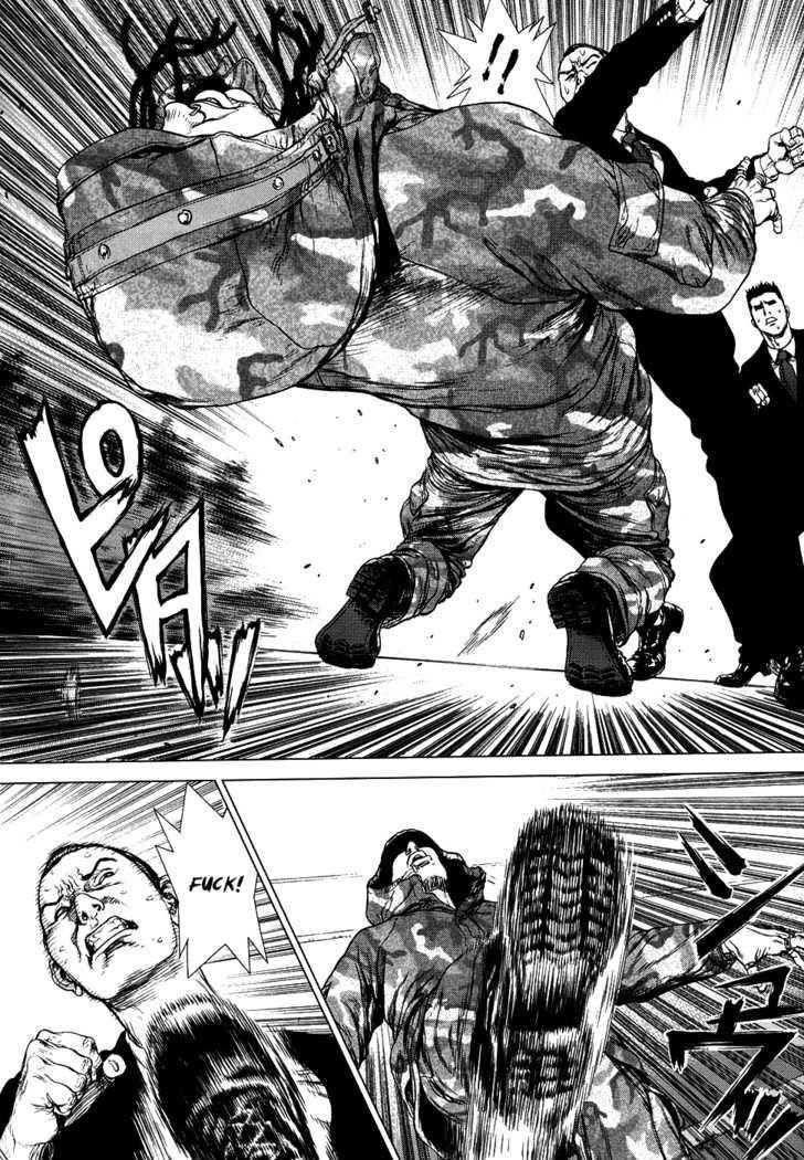 Page 19 of Chapter 78