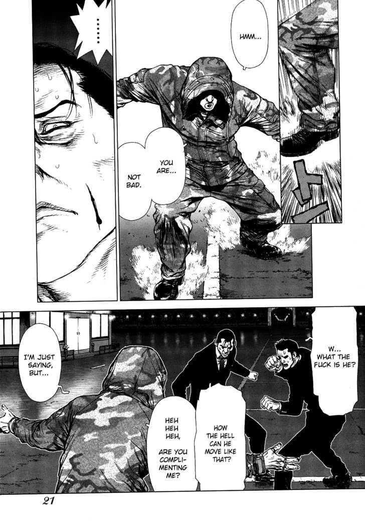 Page 21 of Chapter 78