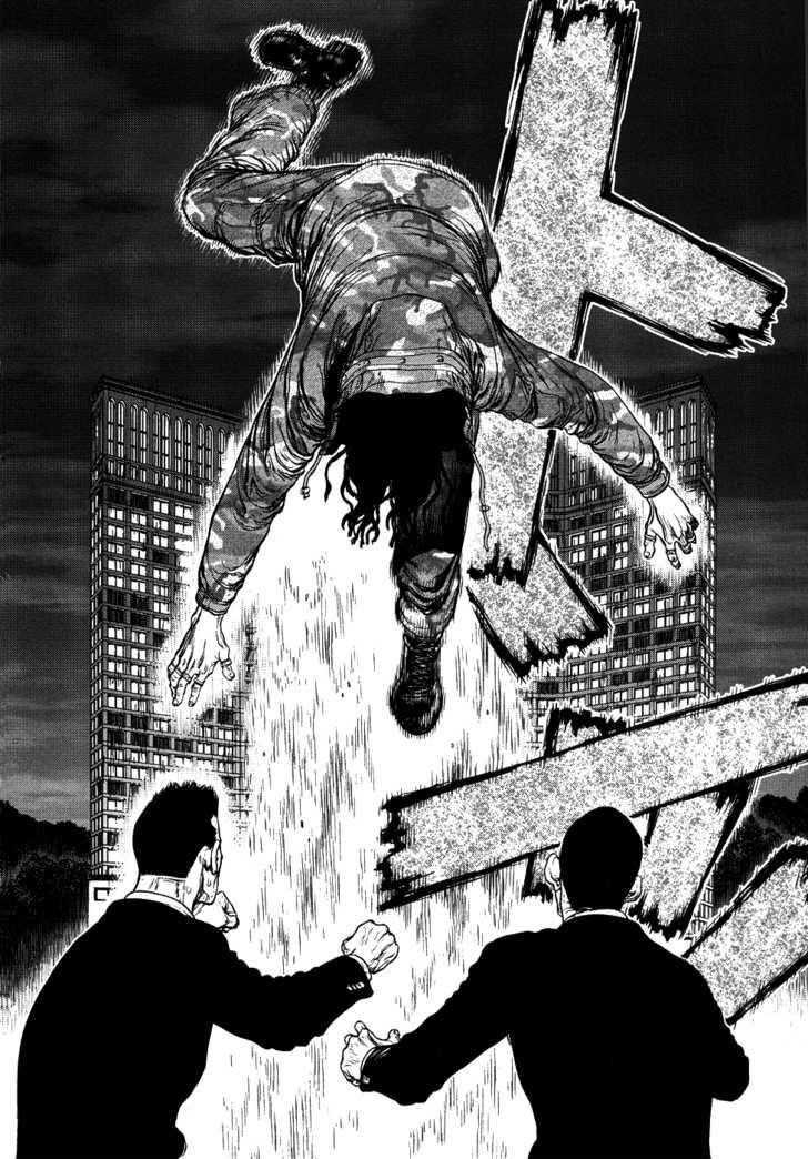 Page 23 of Chapter 78