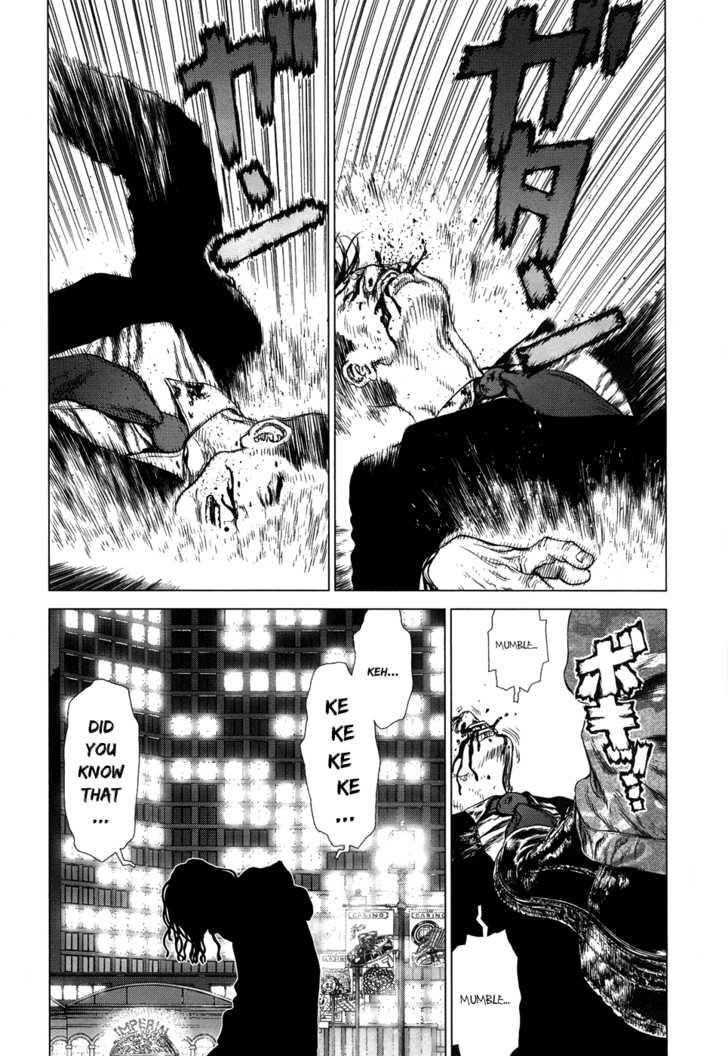 Page 6 of Chapter 79