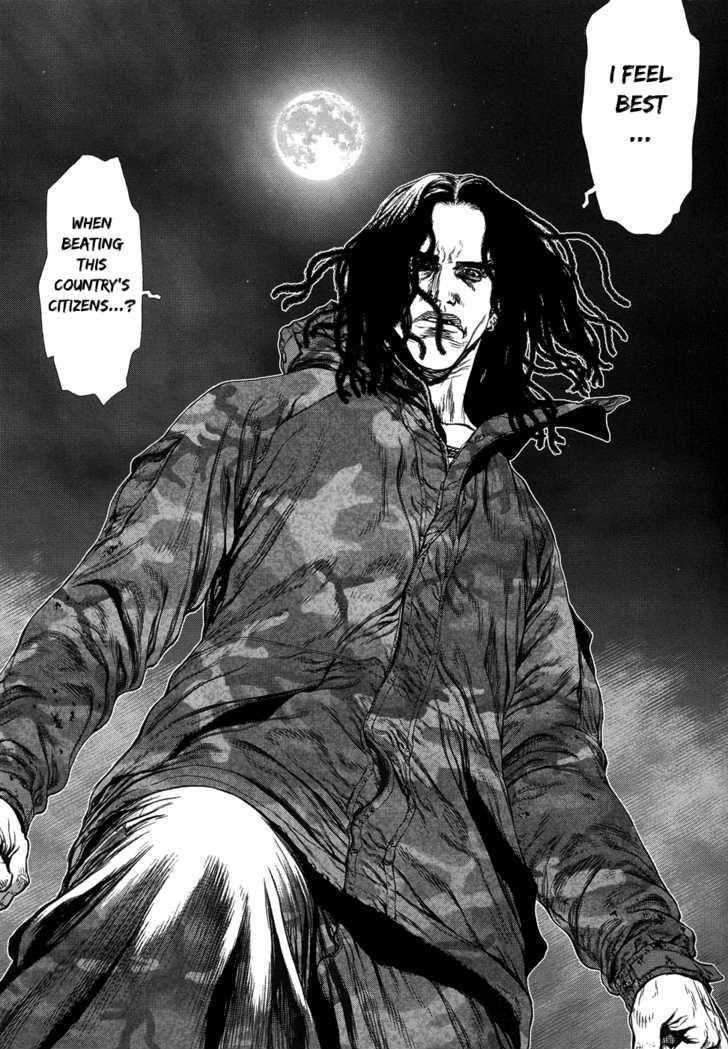 Page 7 of Chapter 79