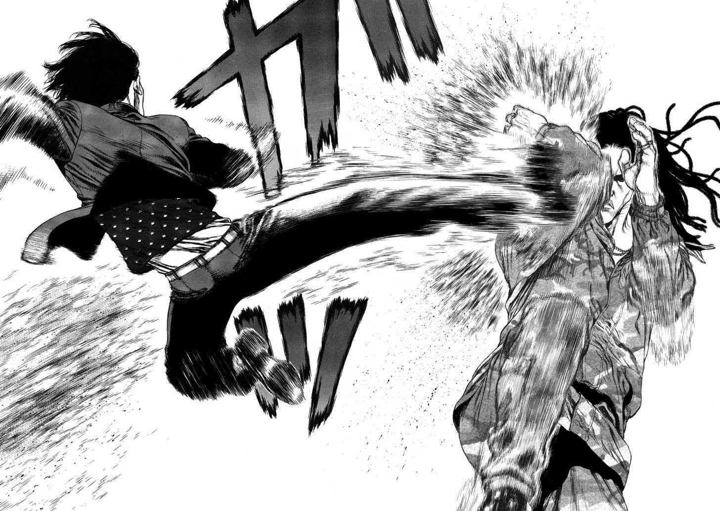 Page 9 of Chapter 79