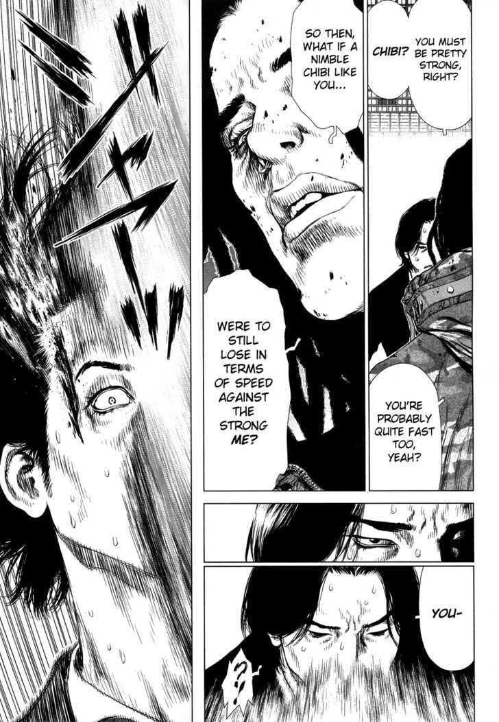 Page 11 of Chapter 79