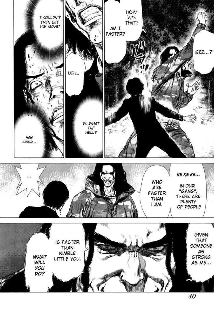 Page 12 of Chapter 79
