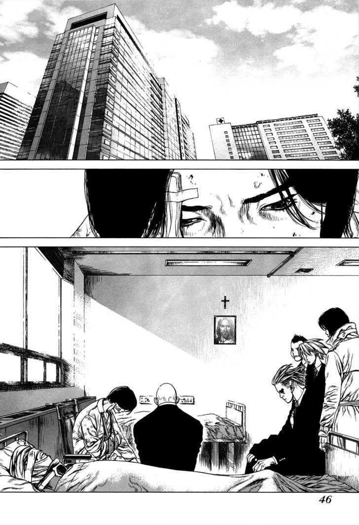 Page 16 of Chapter 79