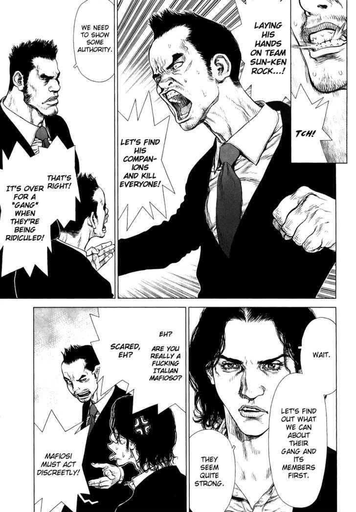Page 17 of Chapter 79
