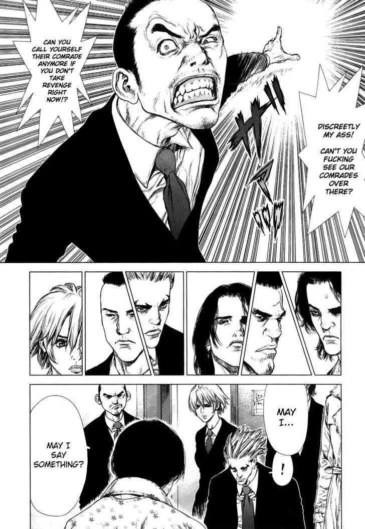 Page 18 of Chapter 79