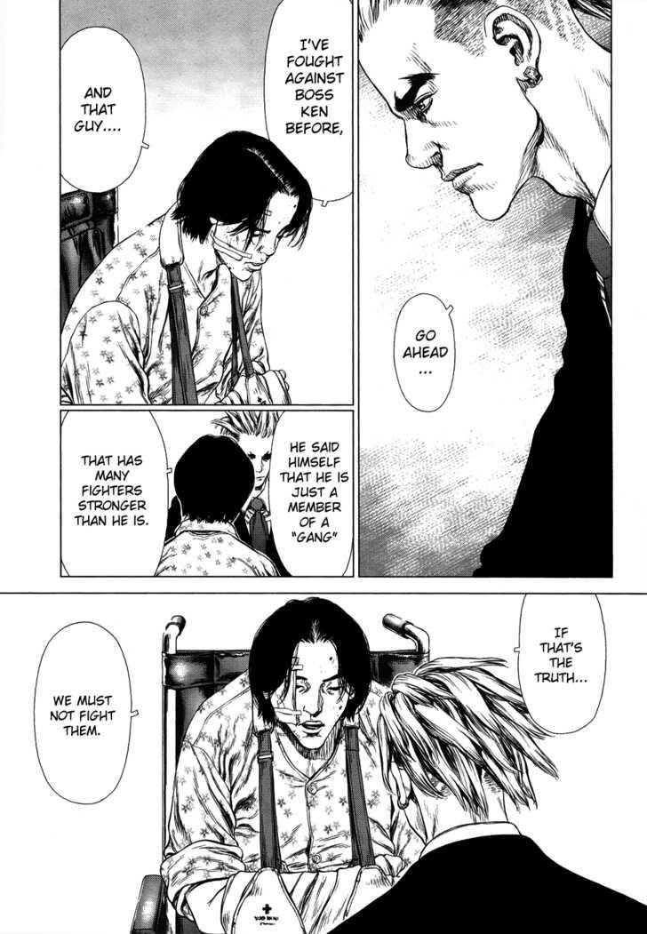 Page 19 of Chapter 79