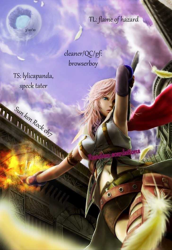 Page 1 of Chapter 7