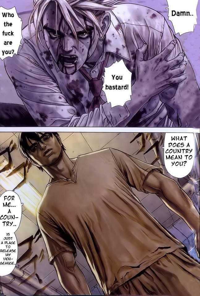 Page 3 of Chapter 7