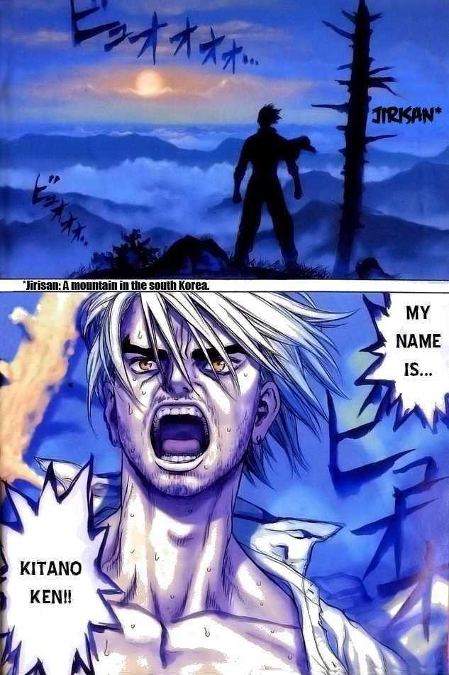 Page 5 of Chapter 7