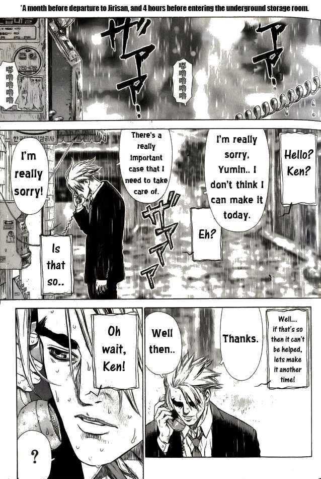 Page 6 of Chapter 7