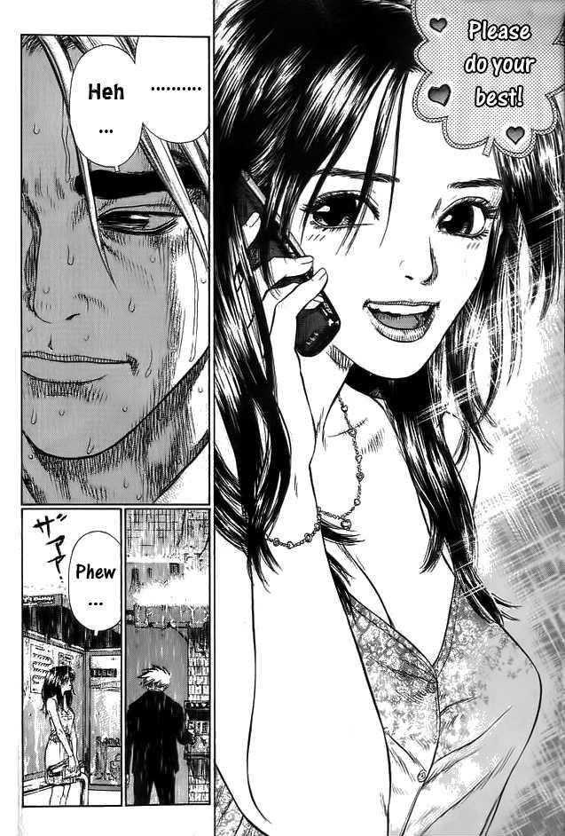 Page 7 of Chapter 7