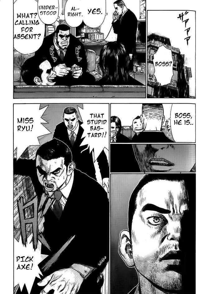 Page 8 of Chapter 7