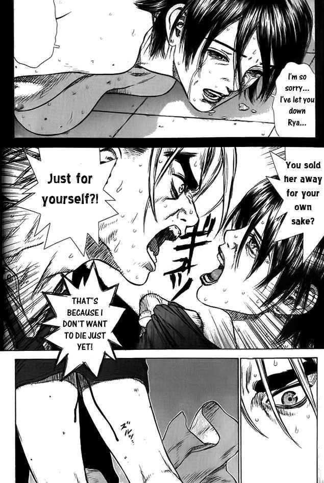 Page 15 of Chapter 7
