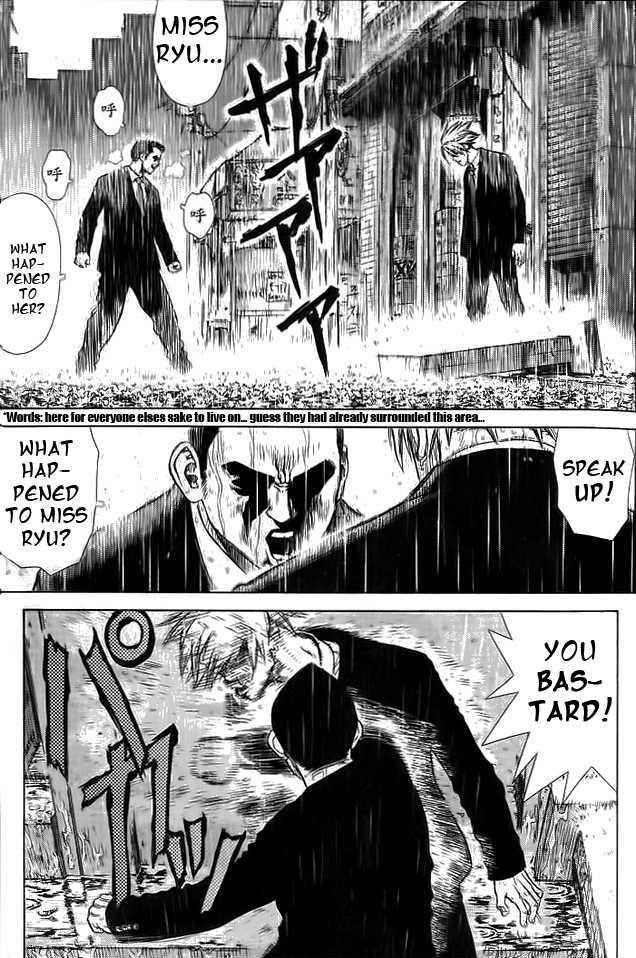 Page 18 of Chapter 7