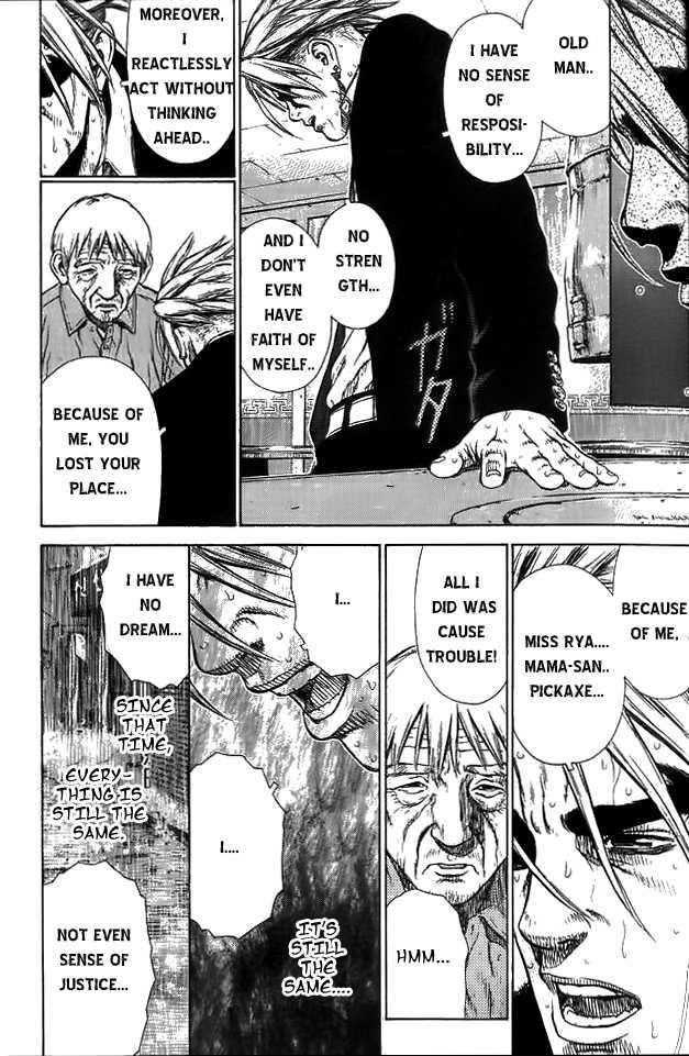 Page 20 of Chapter 7