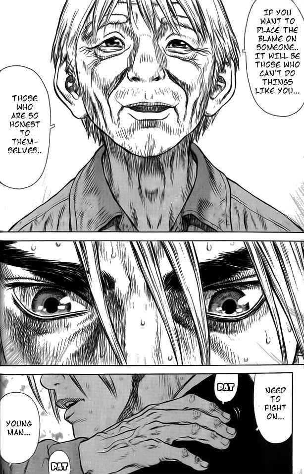 Page 23 of Chapter 7