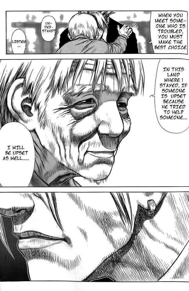 Page 24 of Chapter 7