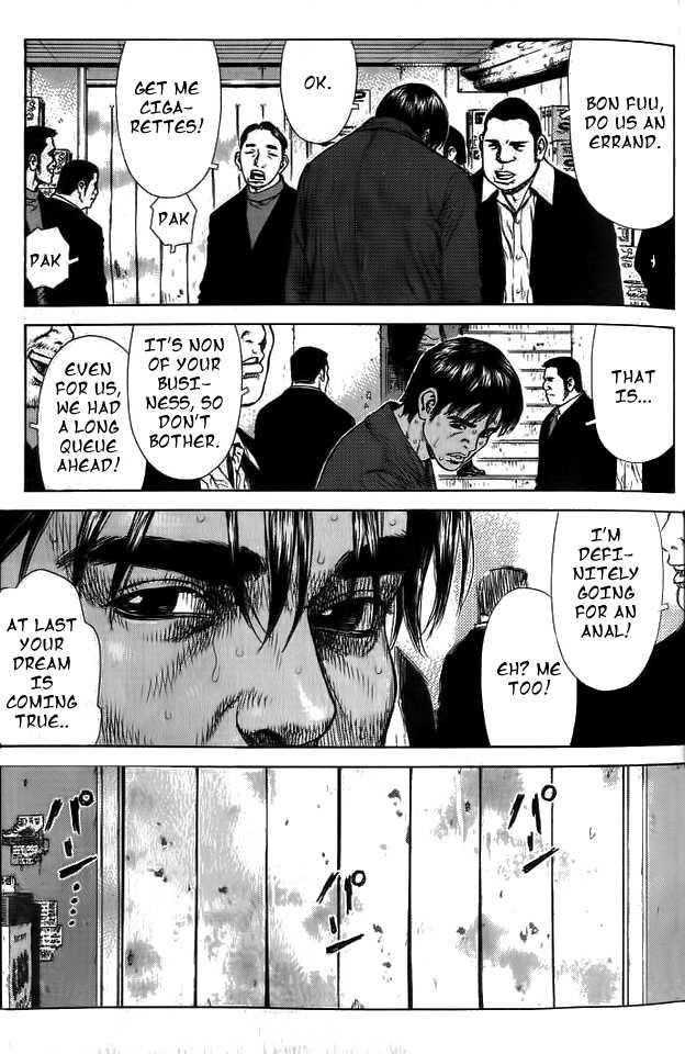 Page 26 of Chapter 7