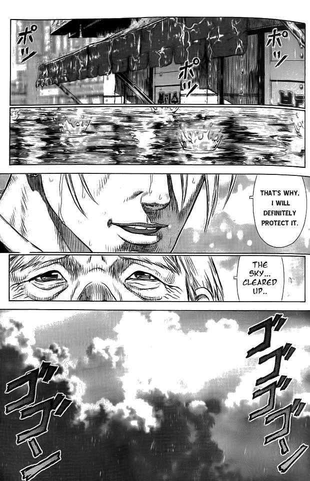 Page 32 of Chapter 7